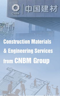 CNBM Group