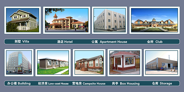 Prefabricated House with Good Quality for Hotel