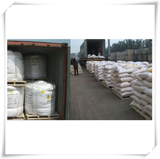 Calcium Nitrite Chemical Powder Construction Additive