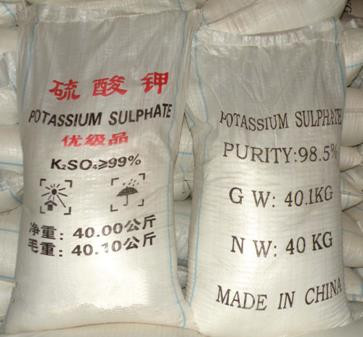 Potassium Sulphate Powder  K2SO4 Chemical Raw Material