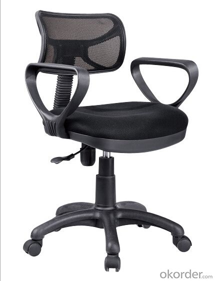 Office Chair Mesh Chair High Quality Modern Office Chair CN30