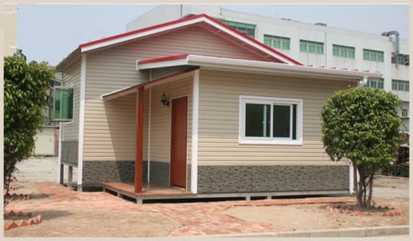 Modern Prefab House,Two-storey Contemporary Economic House,Mobile House Apartment Bulding