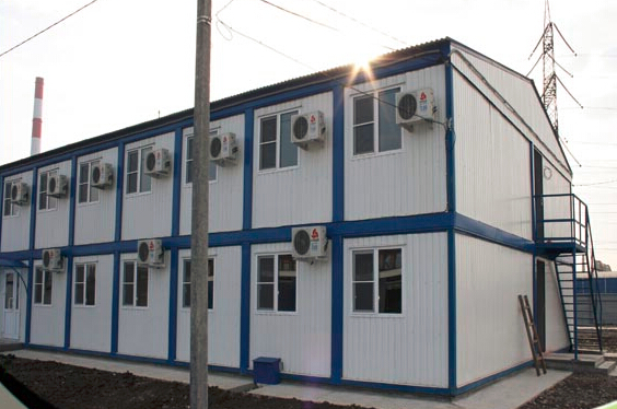 Secondary Slope Added Container Houses For Economical Budget Homes