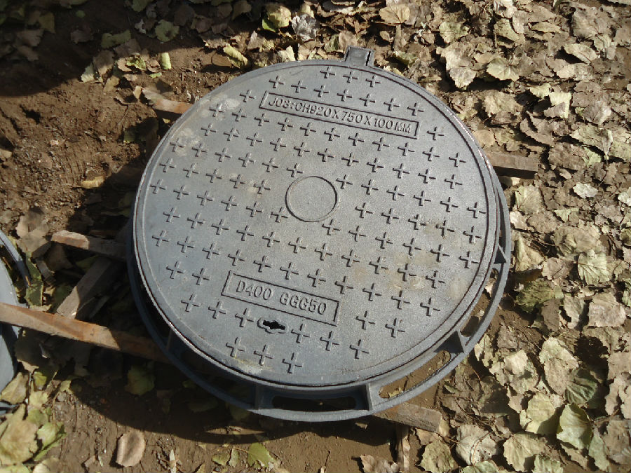 Ductile Iron Manhole Covers EN124  Good Quality Made In China