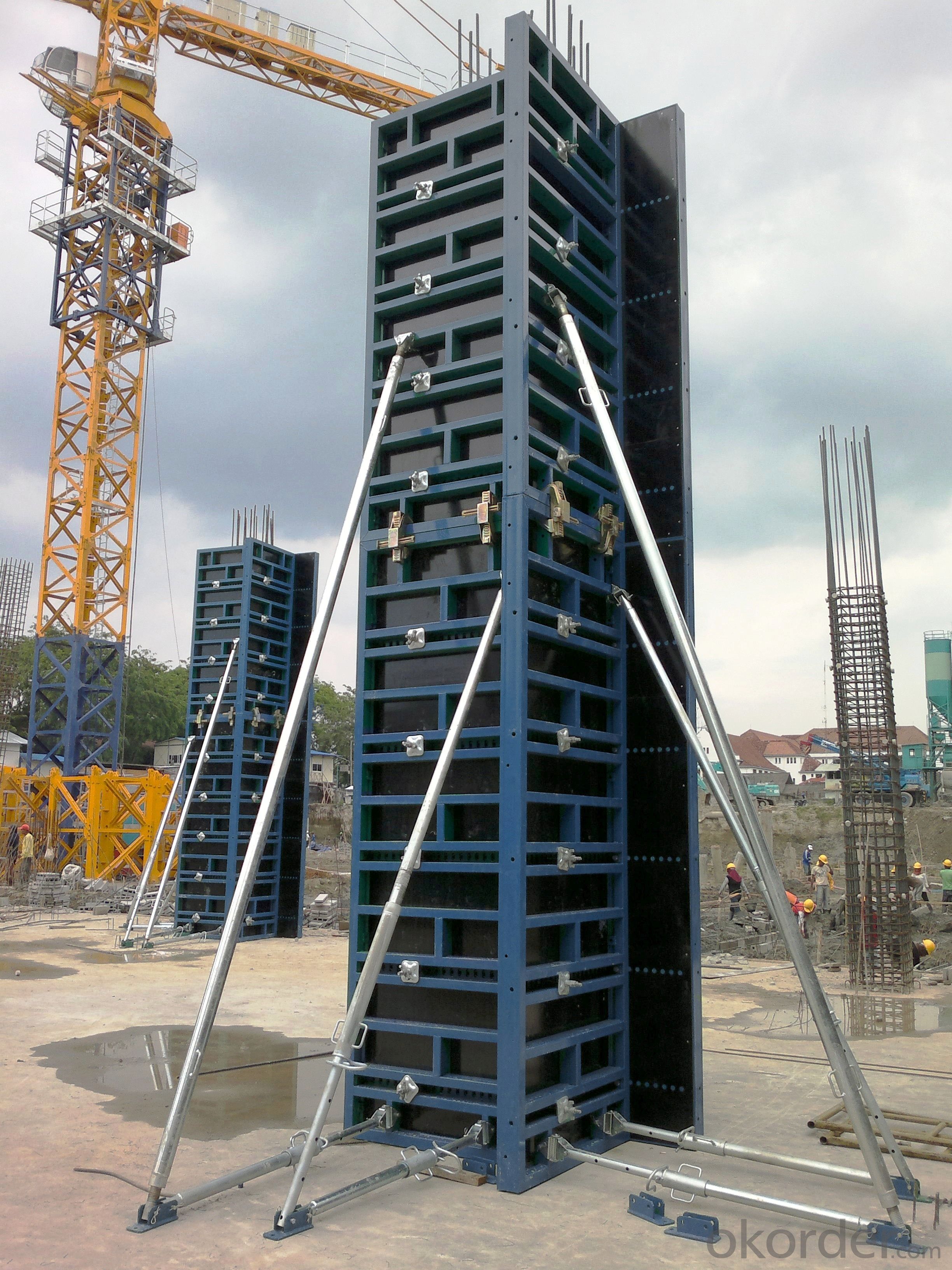 Adjustable SF120 System for Rectangle / Square Concrete Column Formwork