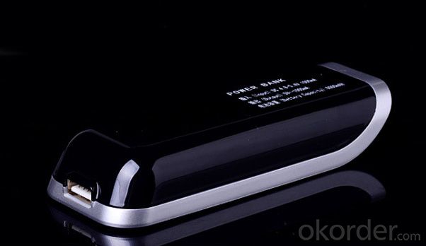 Touch High-End Business Mobile Power Bank with Lamp