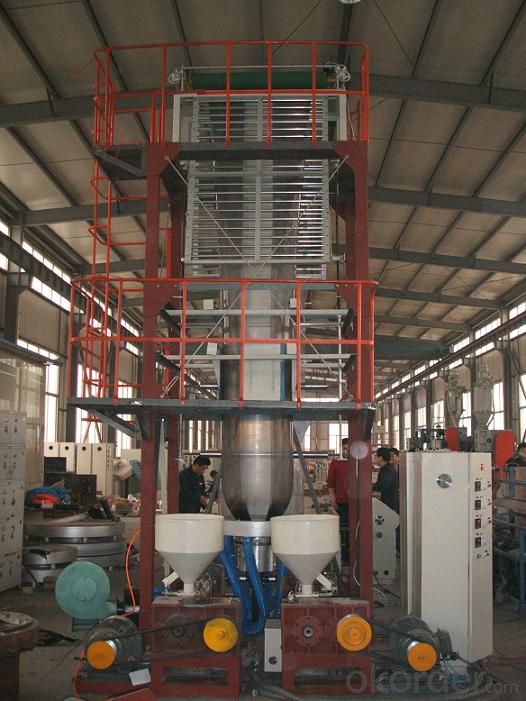 PE Two-Color Mulch Film Blowing Machine (LD1300)