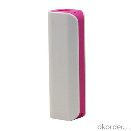 High Quality Most Popular USB Mobile Charger (WS-PA005)