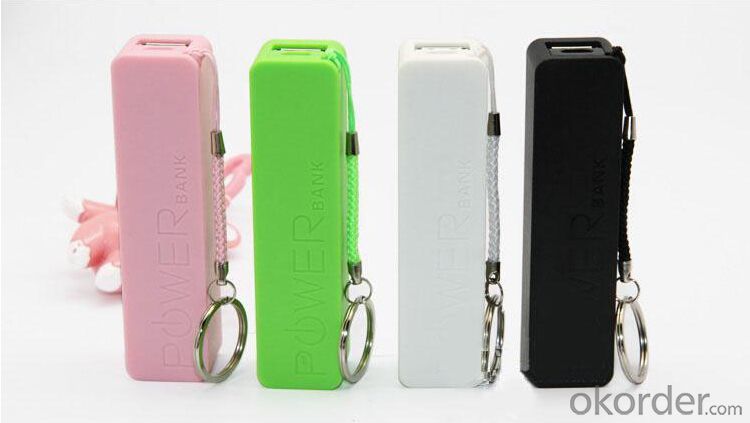 Popular Mould Perfume Real 2600mAh Keychain Power Bank