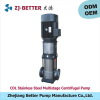 Vertical Multistage Stainless Steel Centrifugal Pump
