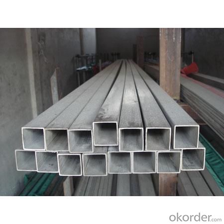 Square Tube with Low Price in China from okorder.com