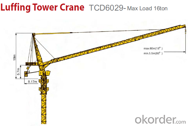 Luffing Tower Crane with Reasonable Price