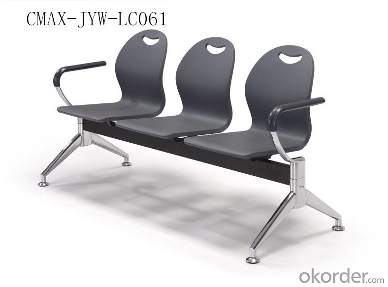 Black Color Public Waiting Chair with nice Price  CMAX-JYW-LC058