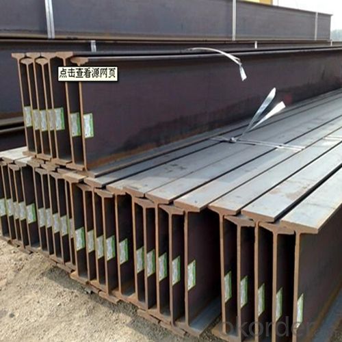 Carbon Mild Steel Universal Beam in I Shaped Form Chinese Standard Q235