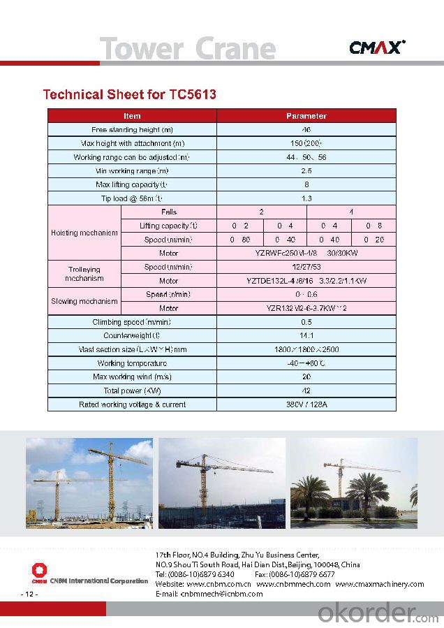 tower crane/Movable arm tower cranes with CE ISO certificate