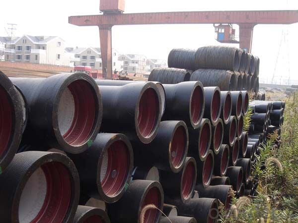 Ductile Iron Pipe Professional Manufacturer real-time quotes, last-sale