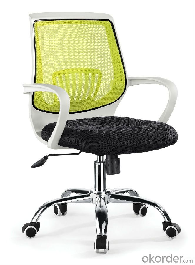 ZHNSMC-07 Office Chair with Swivel and Neck Support