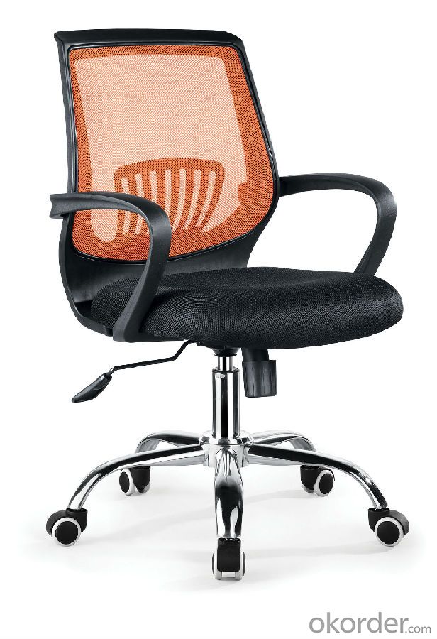 ZHSMC-03P Swivel Office Chair with Unpainted plating Legs