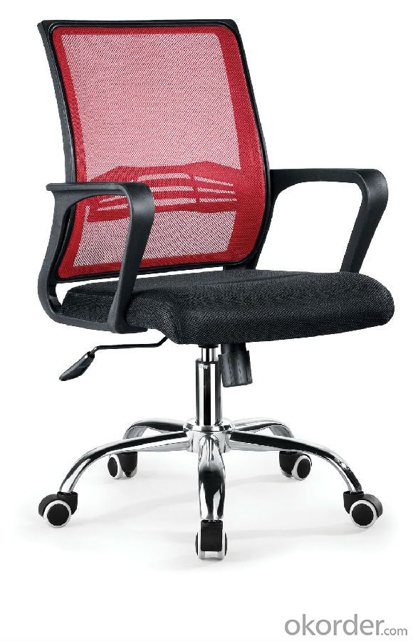 ZHNSMC-07 Office Chair with Swivel and Neck Support