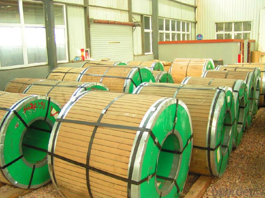 Stainless Steel Coil 201 Hot Rolled Narrow Coil J2