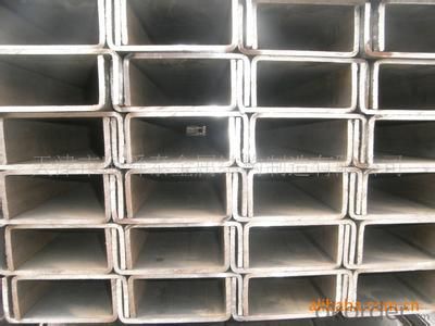 U Shape Steel with Customized Specifications