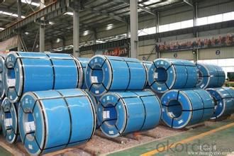 cold rolled steel coil / sheet / plate -SPCE in CNBM