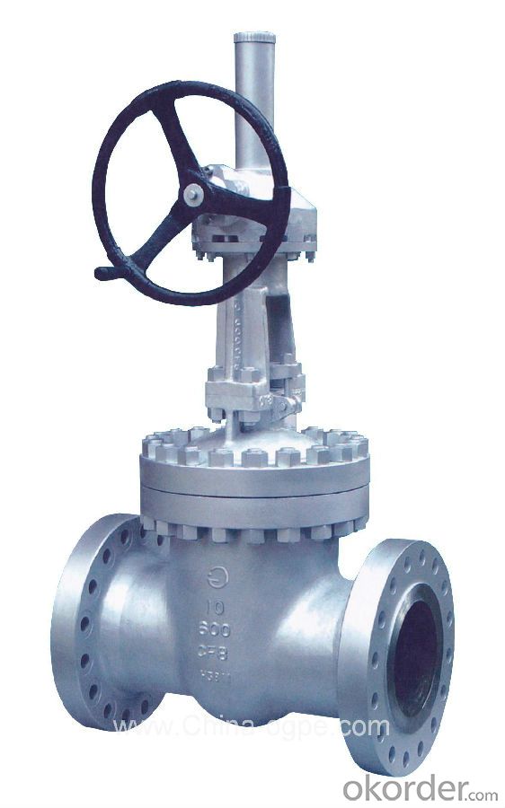 Gate Valves Made in China with Good Quality