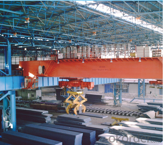 Low Level Slewing Electromagnetic Overhead Crane with Hanging Beam