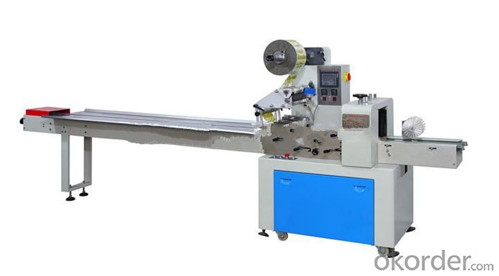 Horizontal Packing Machine for Packaging