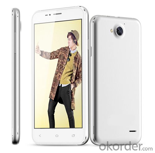 Android Dual-Core 4.5-Inch FWVGA IPS Mobile Phone