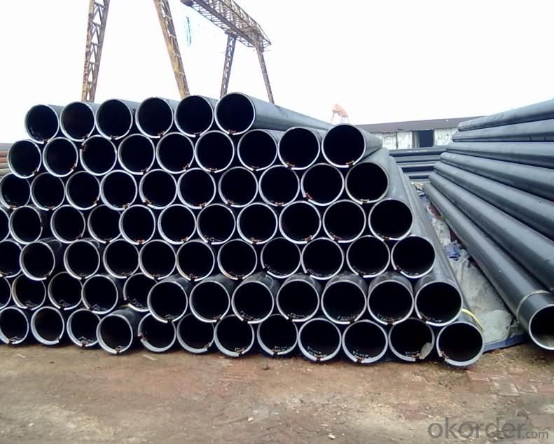 The range of the best varieties of seamless steel tube