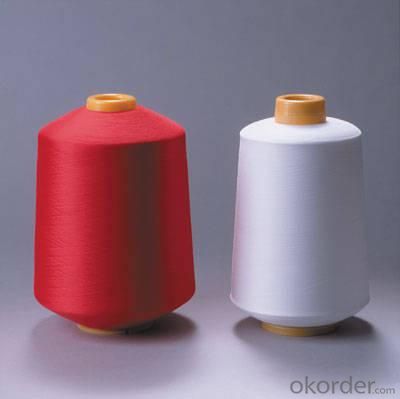 Nylon Spandex Coverd Industrial Yarn Dyed FDY