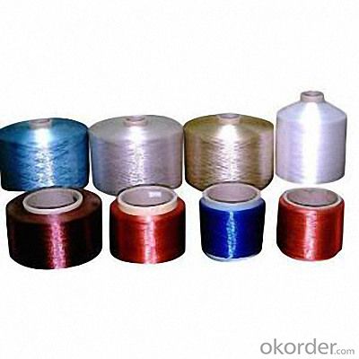 100% Plastic Nylon Multi Filament Blended Yarn
