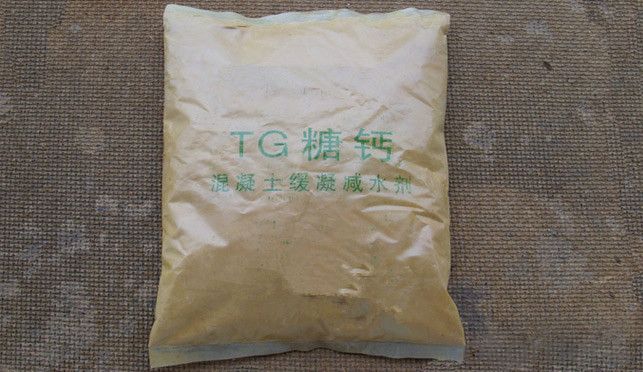 Set Retarder( Sugar Calcium) Concrete Admixture in Best Price & Good Quality