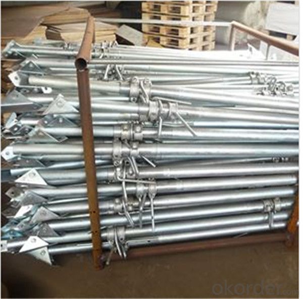 Push-pull Steel Prop 1.6M-2.7M Q235 Steel Prop Standard EN1065 CNBM