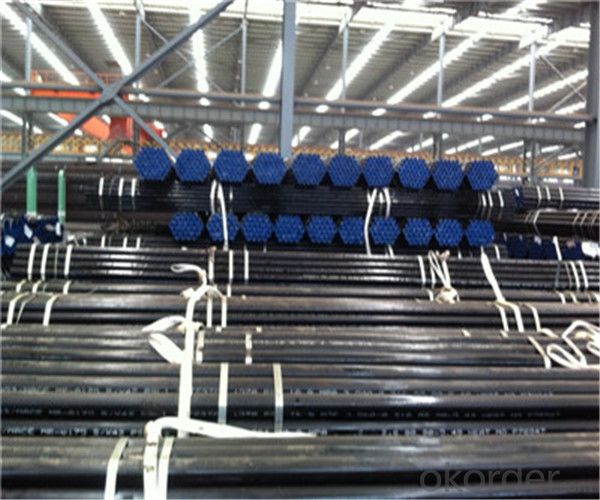 Resonable Price Seamless Steel Pipe with High Quality from CNBM