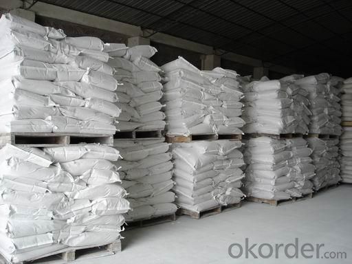 Sodium Gluconate from CNBM China Food Grade and High Quality
