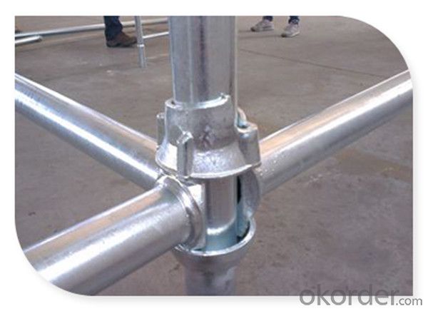 Steel Tubular Cuplock Scaffolding System (CS2500) CNBM