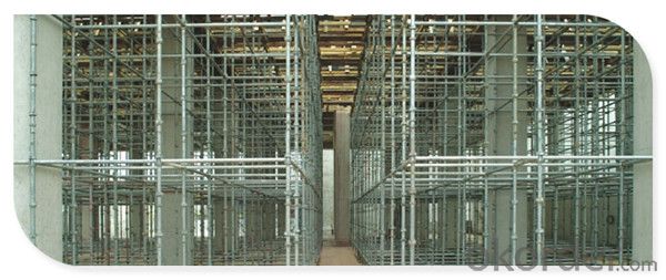 HDG Construction Cup Lock Scaffolding System for Sale CNBM