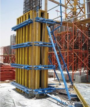 H20 Timber-Beam Formwork Used for Concrete Pouring of Wall