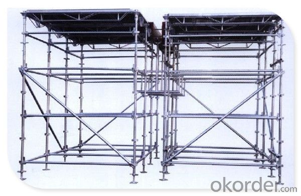 Kwikstage Modular Scaffolding System with Factory Price CNBM