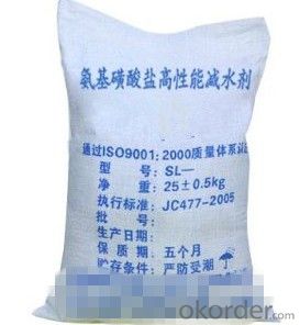 Amino Superplasticizer with High Slump  from CNBM China