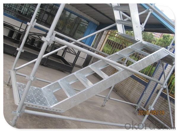 Hot DIP Gal Galvanized Kwikstage Scaffold System (AS/NZS 1576) CNBM
