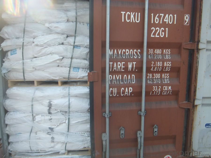 Sodium Carboxymethyl Cellulose CMC with High Viscosity