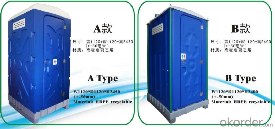 Mobile Toilet Made of Sandwich Panels in China Low Cost and Portable