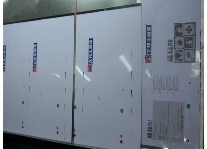 Printed and Coated Tinplate for Metal Printing