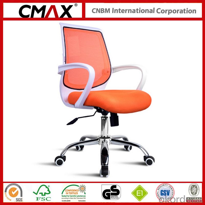 Office Furniture Meeting Chair with High Elasticity Mesh Material