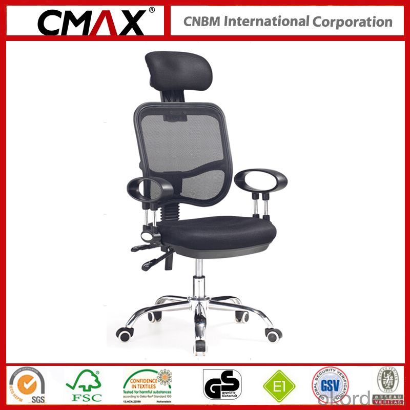 Office Furniture Meeting Chair with High Elasticity Mesh Material