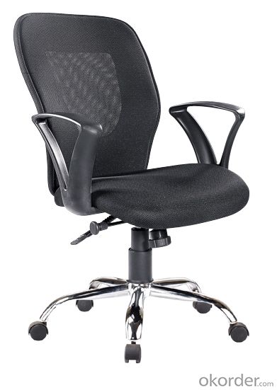 Offce Chair/Computer Chair Leather/Pu Mesh Fabric Chair CMAX-GB5001
