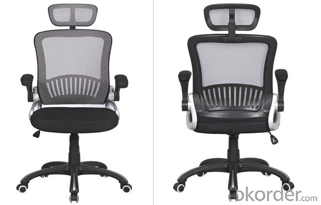Office Style Mesh Chair with PP Arms and Adjustable Height